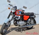 ЯВА ТАБЕЛКА ЗА НОМЕР НА РАМА /634-5/ ЯВА 634 350 (На немски)-2